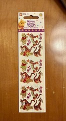 vintage disney winnie, tigger stickers – nip