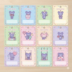 Set Of 12 Your Invited Tags Junk Journal Scrapbook