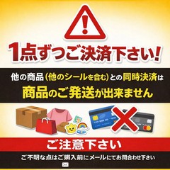 Chiikawa Hachiware Bonbon Drop 3D Puffy Sticker Sun-Star Japan New