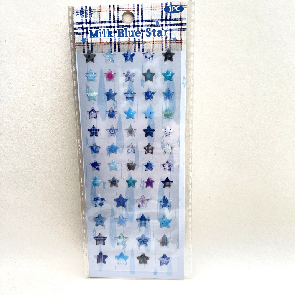 Tiny Blue Pattern Star Epoxy Stickers Scrapbooking Junk Journaling Collage Cards