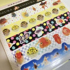 Uozura Fish Heads Stickers book 274 Japanese stickers Uozura / Atsushi Morioka