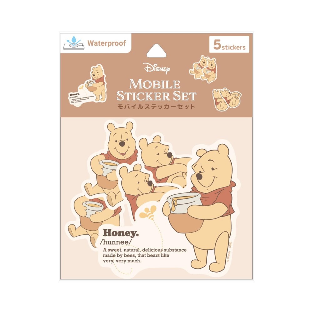 Gourmandise Disney Mobile Sticker Winnie the Pooh DNG-230PO
