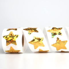 1.5″ Large Holographic Gold Star Stickers for Kids Reward, 500 Pcs Foil Star Met