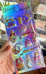 Super Huge Lot Of Cute Kawaii Korean + Japanese Stickers: Shaker, Mini, Glitter+