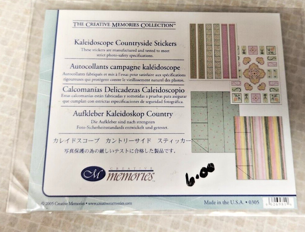 The Creative Memories Collection Kaleidoscope Countryside Collection