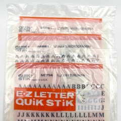Vintage E-Z Letter Quik Stik Rub-On Letters – 3 Packages – 2 Typefaces – Unopen