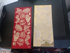 2X HOLOGRAPHIC STICKERS SCRAPBOOKING NEW (ST1071) ROSES