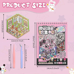 20 Sets 3D Stickers – Fantasy, Horror, Adventure Theme Sticker Book
