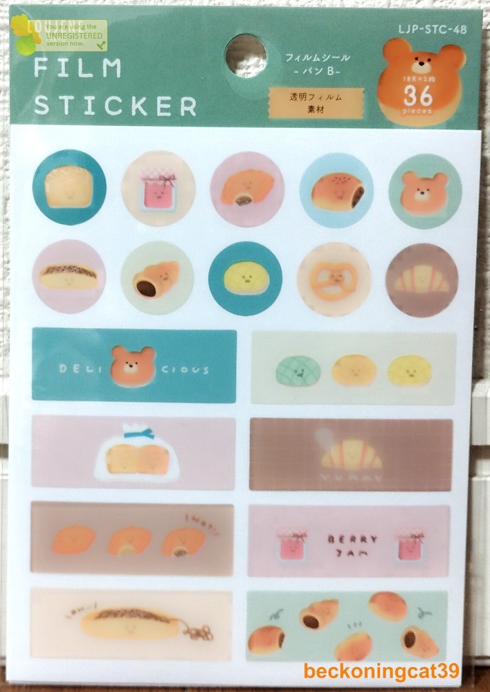 LOUJENE Tokyo Bread Film Sticker 36 Animal Bear Danish Bakery Jam Food Kid JAPAN