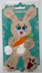 Prima Marketing Embellishments, You Pick, RARE, Packages measure 7 1/2″ x 4″.