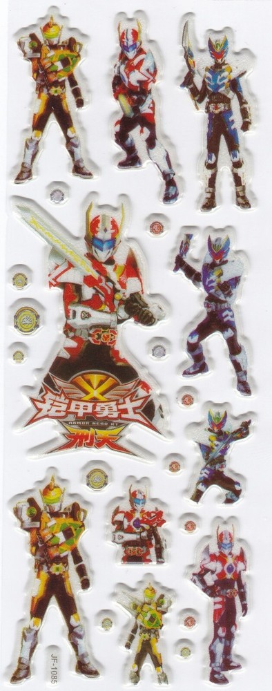3D puffy Stickers ARMOR HERO