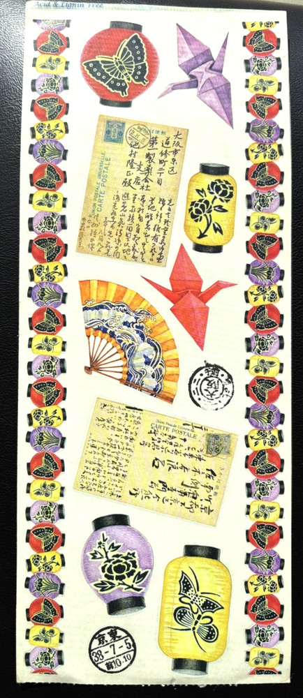 NRN EXTRA LARGE 6 X 12″ JAPAN LATERNS ORIGAMI FANS POSTCARDS