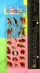 Safari Animals Puffy Stickers 1 Sheet Pack Style 1