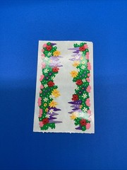 VTG Mrs. Grossman Stickers 1995 Wildflower Garden Border Gigi Sprout 2 Mod