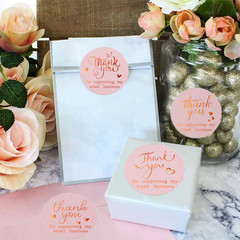500PCS Thank You Stickers, 1.5 Inch Thank You for Supporting My Small Business S