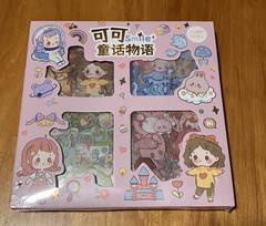 SMILE Kawaii Stickers Variety Set – Colorful Cute Waterproof Fun Girl Activity