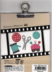 Q-Lia Vintage Sewing Rare Glittery Sticker Sack