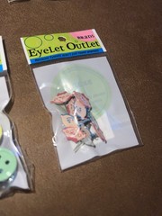 Eyelet Outlet Brads Lot of Girls Baby NEW 6 packs Card Making Scrapbooking