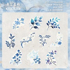 20Pcs Flourish Leaves Silver Stamping Stickers Journal Album Decorative Sticker