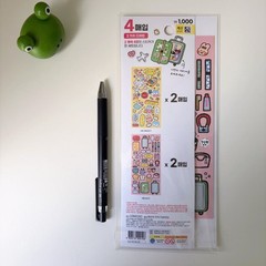 Daiso Korea Kawaii Sticker Set 12 Sheets Cat Bunny Planner Deco Stickers
