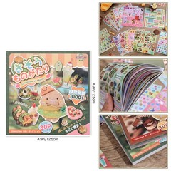 Girl’s Japanese Retro Sticker Book, 1000+ Cute Comics Style Food Stickers, fo…