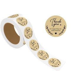 StickerJet Thank You for Supporting My Small Business Stickers 500 Pcs Roll 2×2″