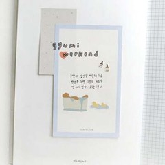 GGUMI HOME – Adorable scrapbooking sticker