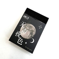 Black and White Photo Sticker Book Collage Junk Journal Planner Card Making