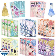 24 Sheet Princess Dress Stickers Make Your Own Princess Sticker for Kids 3+,