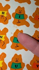 Vintage Current Inc Stickers Alphacats Sticker Sheet Lot 2 Sheets (Creases) READ