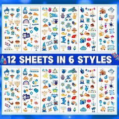 Happy Hanukkah Foam Stickers – 120 Unique 3D Designs for Crafts & Decor