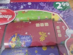 Winnie the Pooh Super Sticker Kit set of 300 Disney Christmas Theme
