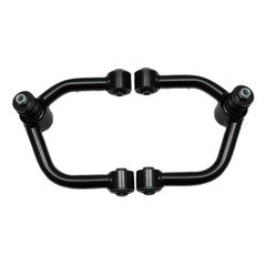 ALLOYWORKS Front Upper Control Arms For 2000-2006 Toyota Tundra 2001 2002 200…