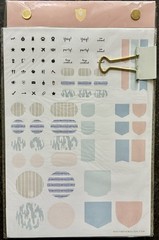 Whitney English Project Planner Notepad & Stickers