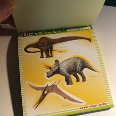 Japanese Dinosaurs Stickers book 209 Stickers Shogakkan NEO