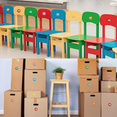 Number Stickers 1-50, 20 Sheets Consecutive Number Stickers, 1000 Labels-1 Inch