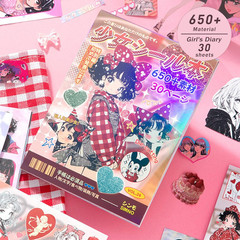 Japanese Sticker – 650+ Vintage Aesthetic Stickers for Journaling, Scrapbooking