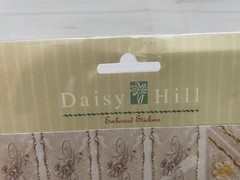 Daisy Hill Daffodil Border Embossed Stickers. Scrapbooking Borders