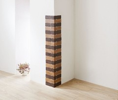 Cogit Wall Stickers, Dark Brown x Light Brown, 200 sheets (100 sheets of each co