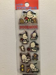 Sanrio Pochacco Basket Ball Glitter Holographic Sticker Sheet Vintage Htf 1993