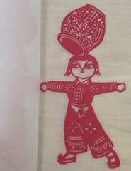 Chinese Asian Art Traditional Card Making Paper-Cuts Girls Red Color LOT 10 PCS