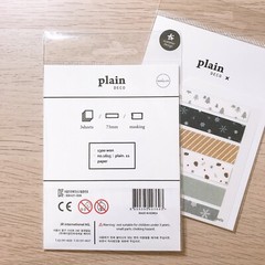 Suatelier Plain Deco Masking Tape Sticker | Korea Craft Scrapbooking