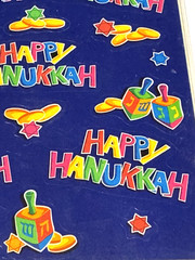 VTG AMSCAN Happy Hanukkah Stickers Decal Dreidel Toy 4 Sheets 15901 Fun NOS NEW