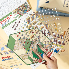 2 Sets Large 3D Sticker Scene House Stickers for Supermarket and Bookstore DIY