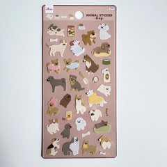 Daiso Japan Animal Stickers Dog Cat Cute Kawaii Pulp Planner Scrapbook Journal