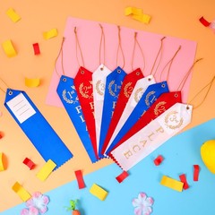48PCS Award Ribbons, Medal Ribbons for 1st, 2nd, 3rd Place, Event Card & Rope…