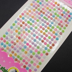 3 Sheets of 294pcs 5mm Color AB Sunflower Self-Adhesive Rhinestones Stickers