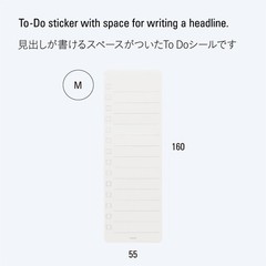 Nitoms STALOGY Peel-and-Stick To-Do Stickers, Medium, SS1011