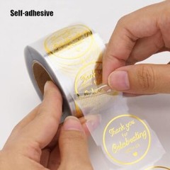 Gold Foil Thank You Stickers Thank You for Celebrating with Us Stickers 500