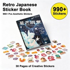 Japanese Sticker Book for Adults – 30 Sheets 990+ Pcs Aesthetic Cute Scrapboo…